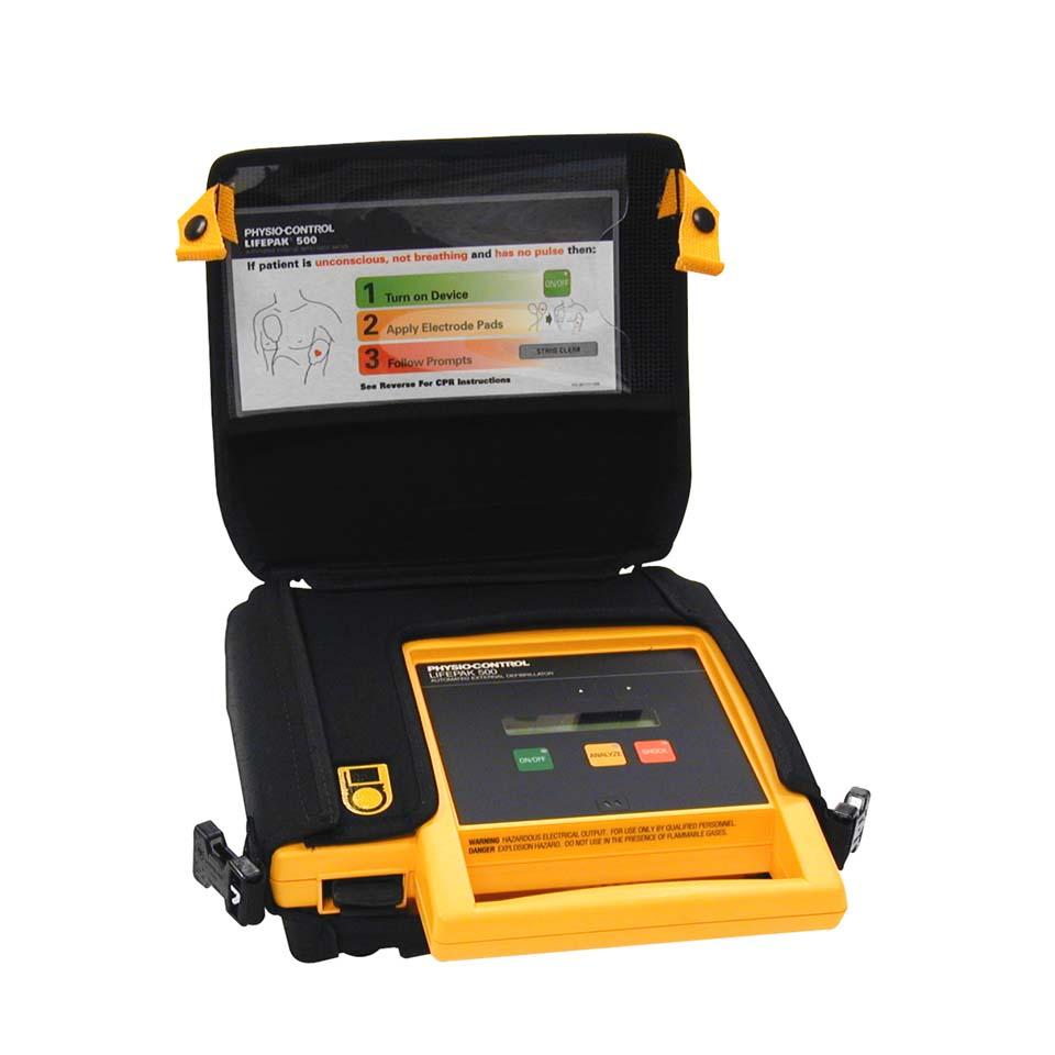 Avtomatik tashqi defibrilator Medtronic LIFEPAK 500 (ishlab chiqarilgan yili 2005 yil)