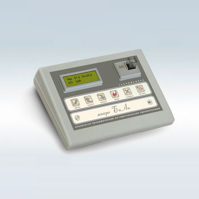 Tibbiy biokimyoviy analizator Technomedica MicroBiAn