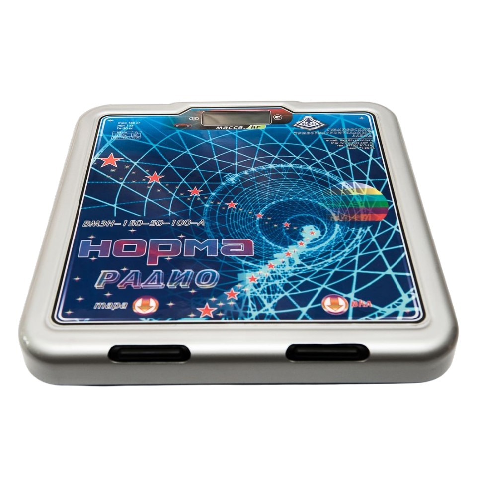 Medical scales TVES VMEN-150-50/100-A-3V