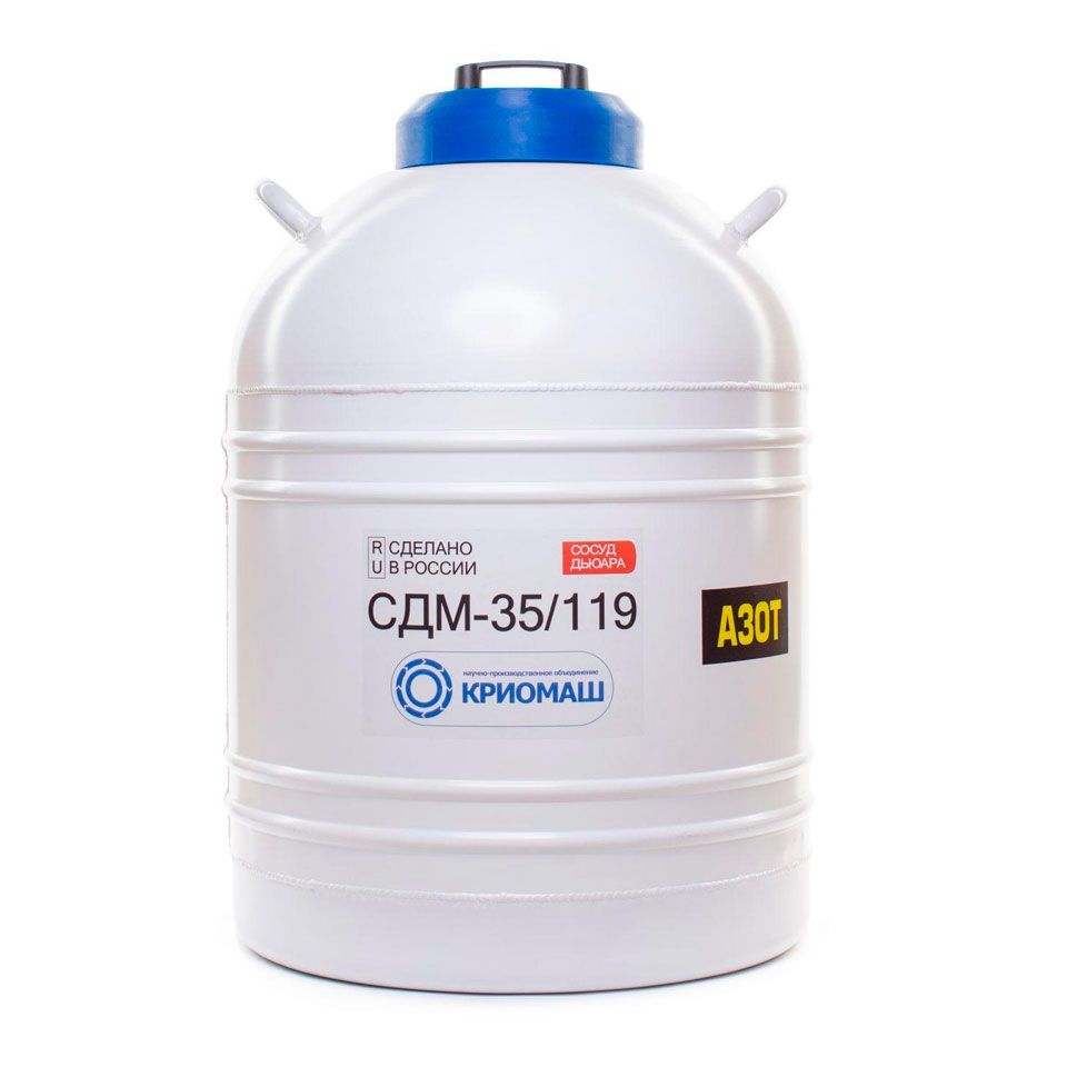 Dewar kemasi KRIOMASH SDM-35/119 (35 litr)