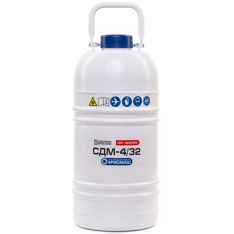 Namunalarni tashish uchun Dyuar kemasi KRIOMASH SDM-4/32 DRYSHIPPER (4 litr, quti, 10091-modda)