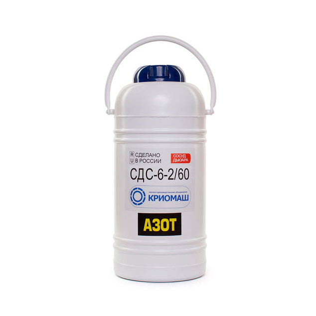 Devar kolbasi SDS-6-2/60 (6 l, suyuq azot uchun)