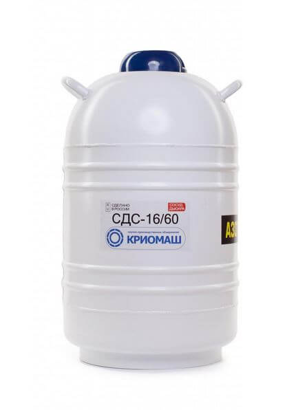 Dewar kemasi KRIOMASH SDS-16/60 (16 l)