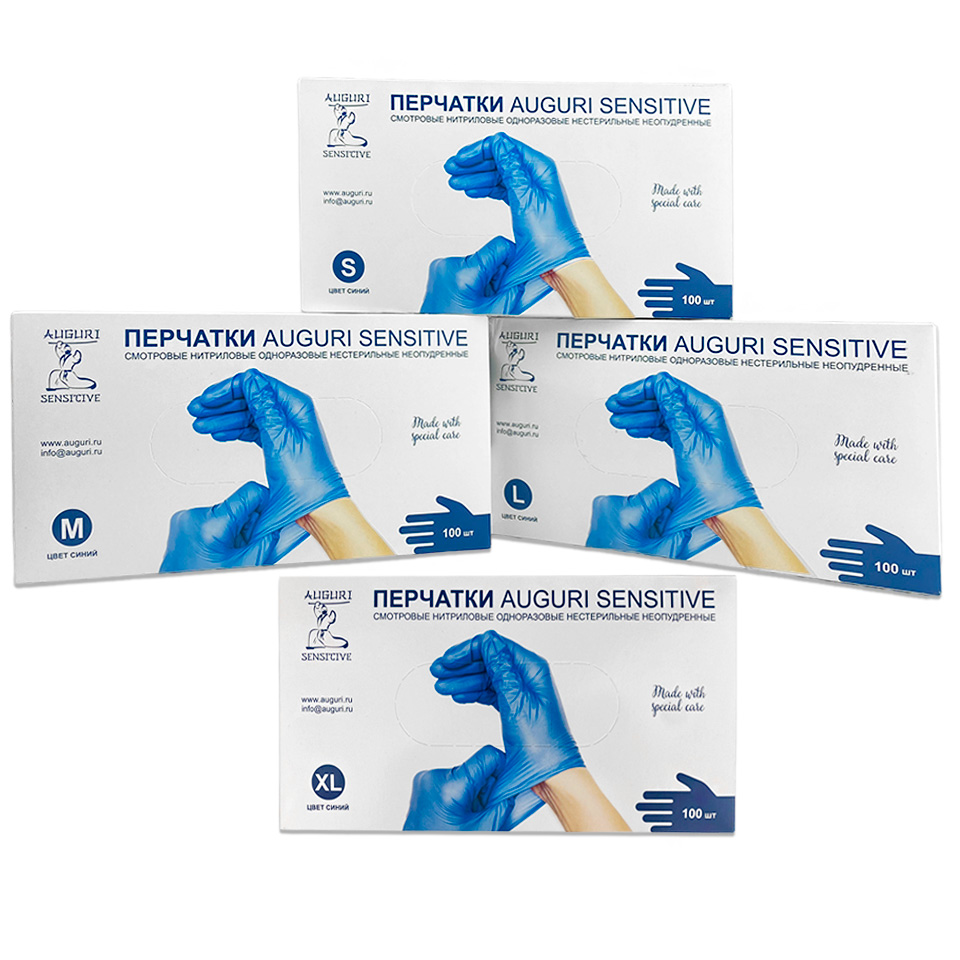 Medical nitrile diagnostic gloves KINGFA (disposable, 100 pcs/pack, from 6.6 RUR/pair)