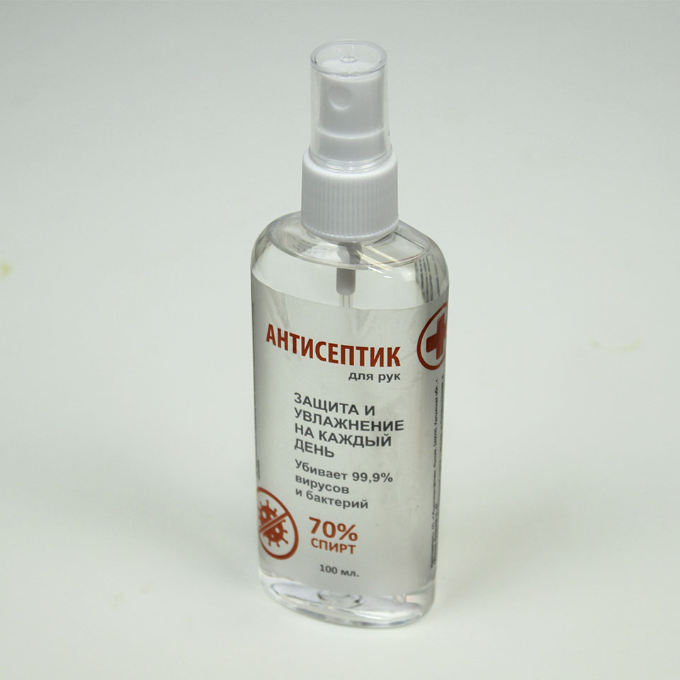 Qo'llarni dezinfeksiya qilish uchun antiseptik eritma 100 ml (sprey bilan)