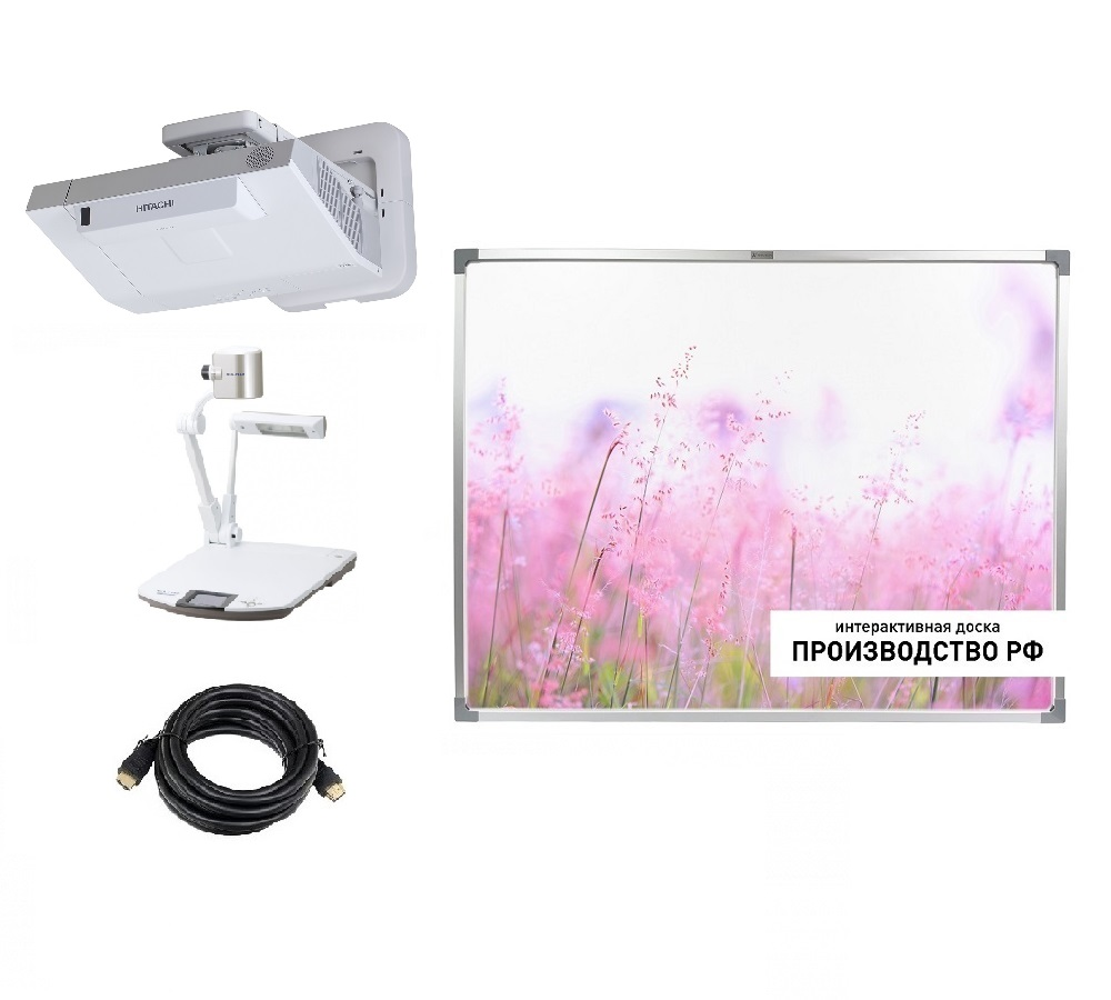 Интерактивный комплект YesVision 80" Премиум 2.0