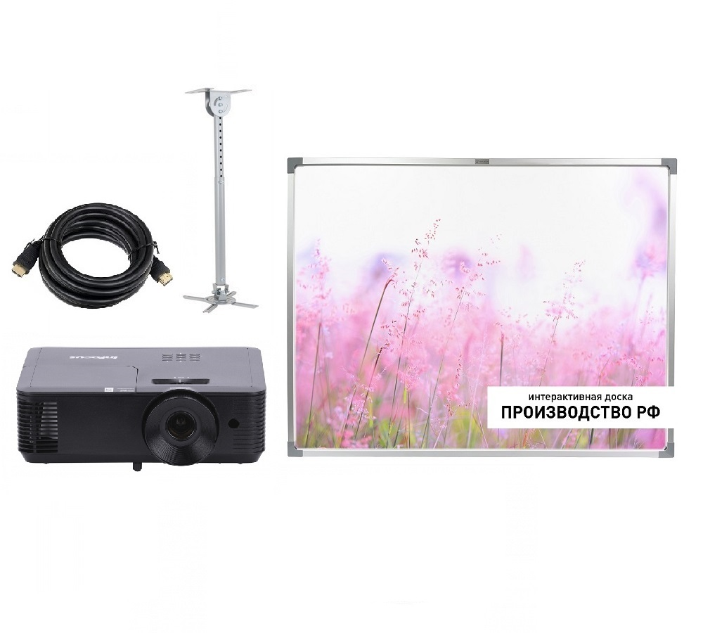 YesVision 80 "Standart interaktiv to'plami