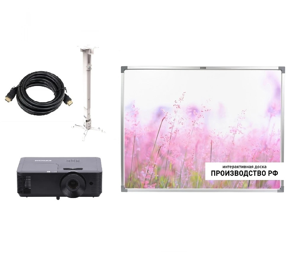 Interactive kit YesVision 80" Economy