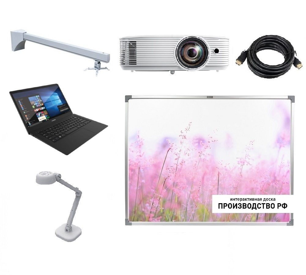 Интерактивный комплект YesVision 80" Комфорт 2.0