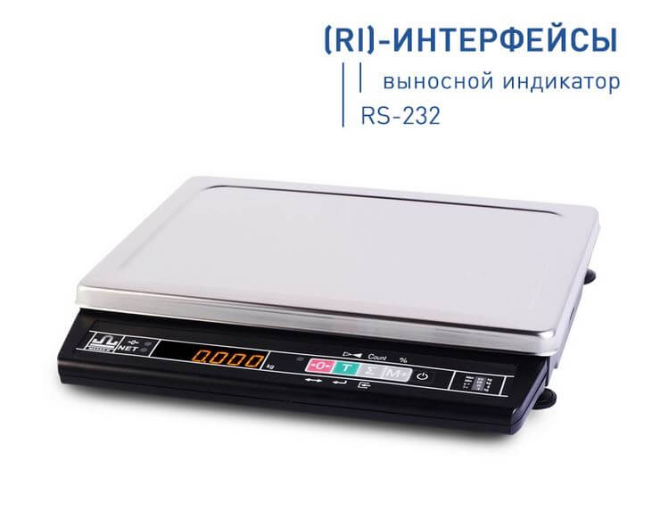 Весы настольные Масса-К МК- 6.2-А21 (RI) (3 / 6 кг, 1 / 2 г, внешняя калибровка)