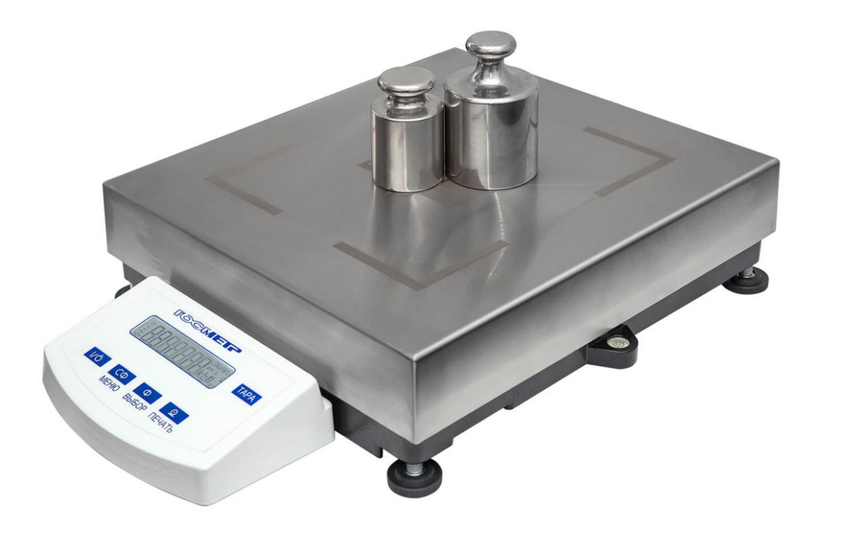 Platform scales Gosmetr VPV-12 (12 kg, 0.1 g, external calibration)