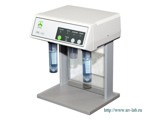 Mercury-hydride generator GRG-111