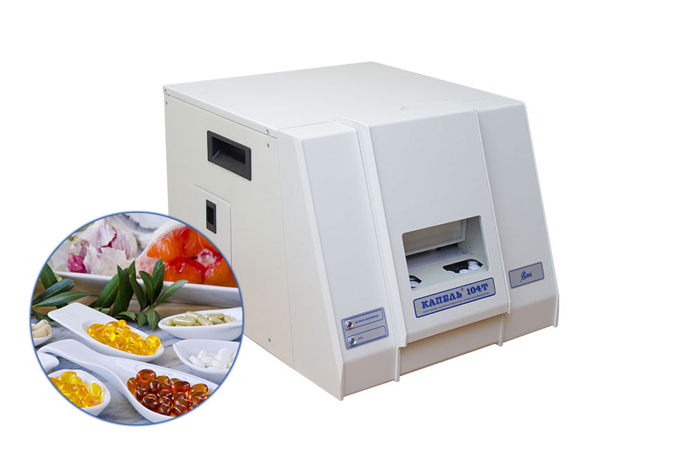 Kits for analysis of drinks, food products and dietary supplements