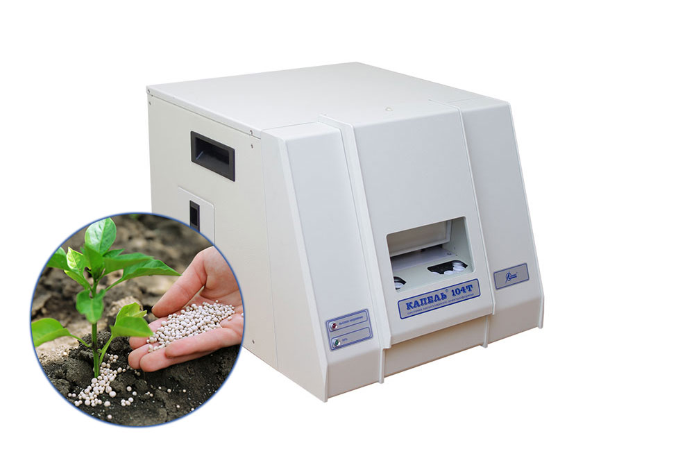 Fertilizer Test Kits