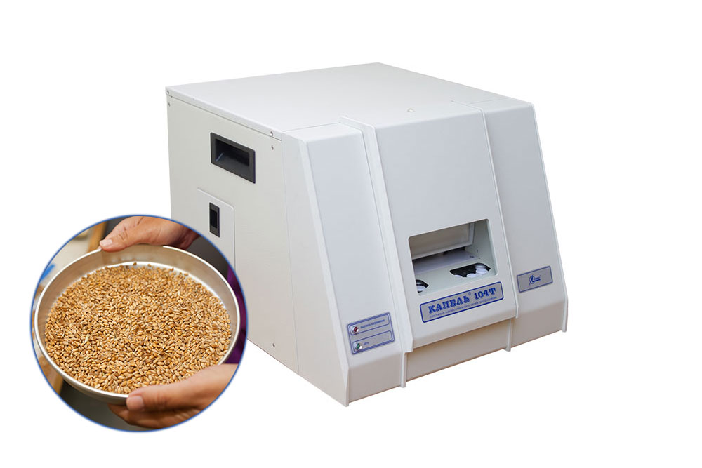 Kits for analysis in feed and raw materials