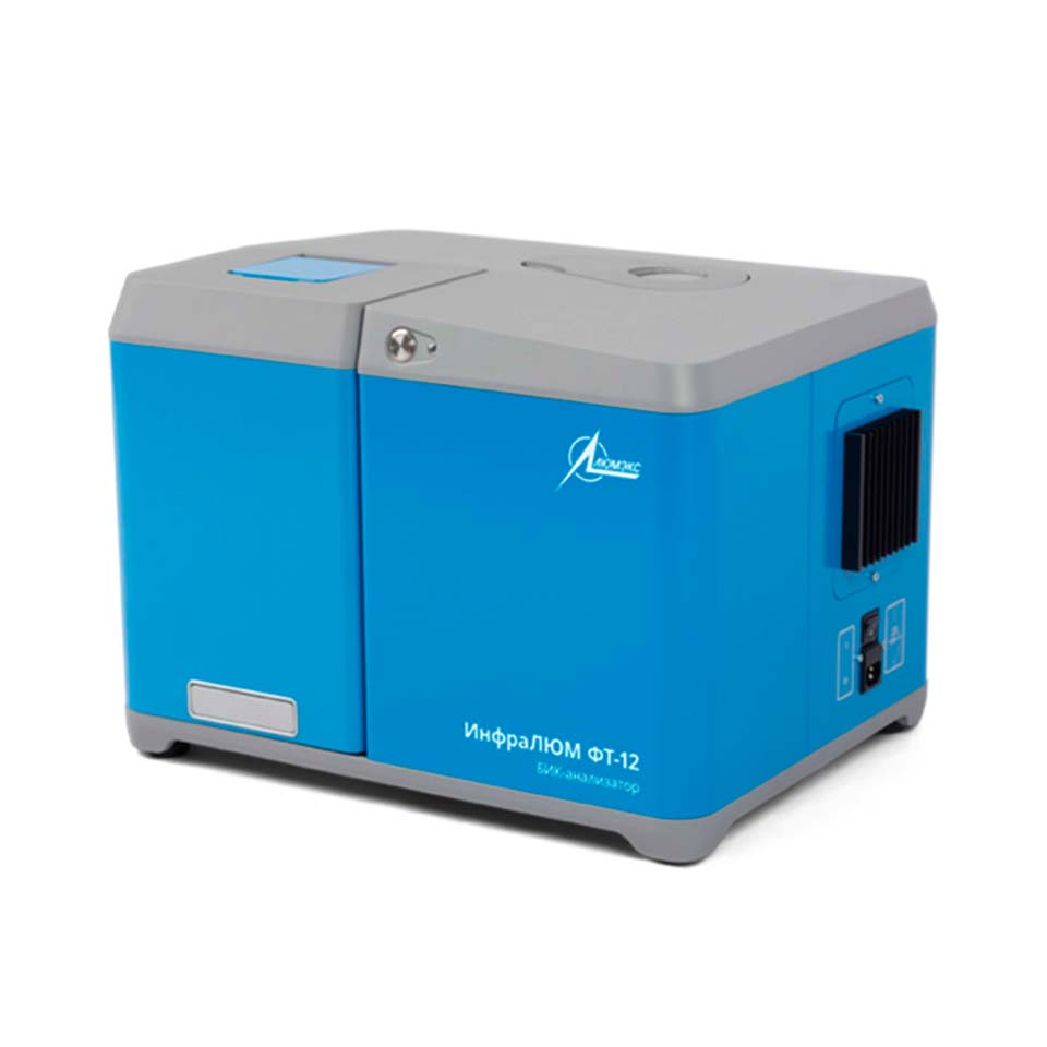 NIR-Fouri spektrometri InfraLUM FT-12
