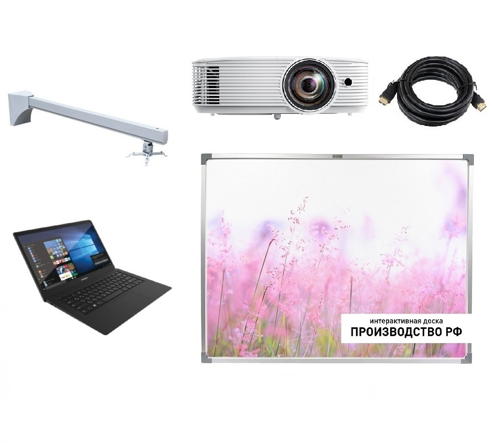 Интерактивный комплект YesVision 80" Комфорт 2.0 Лайт