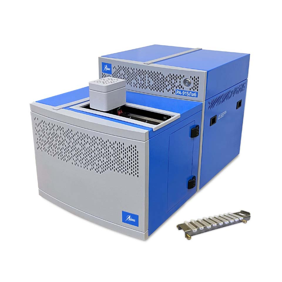 Autosampler for mercury analyzer RA-915Lab