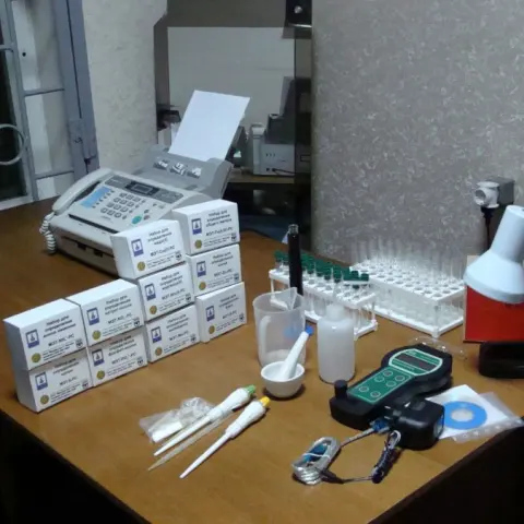 Laboratory of Plant Functional Diagnostics (FED)