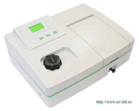 Spectrophotometer PE-5300V