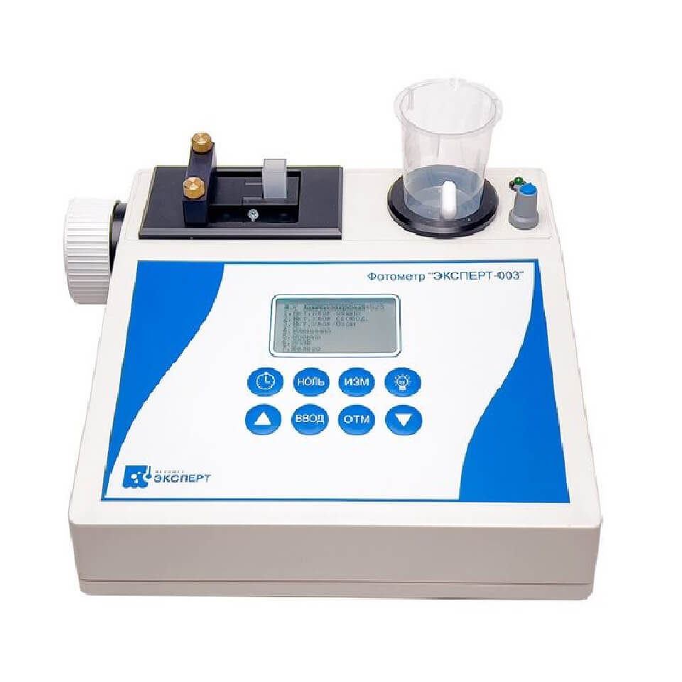 Fotometr "EXPERT-003-3" modeli "ST" (asosiy)