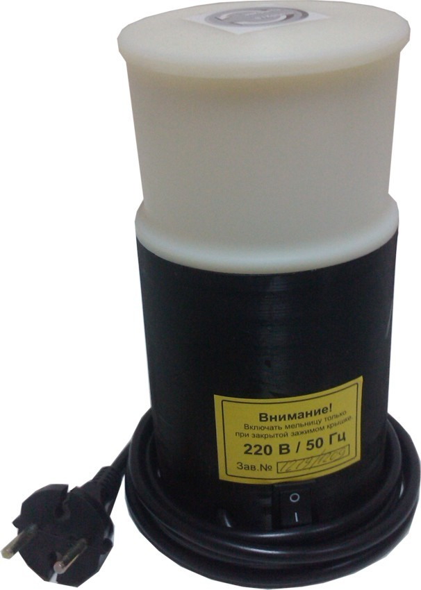 Tegirmon LZM-1M - MARKOUT