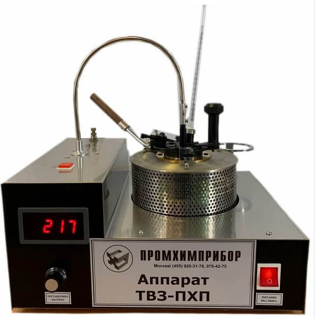 TVZ-PKhP apparatus for determining the flash point in a closed crucible