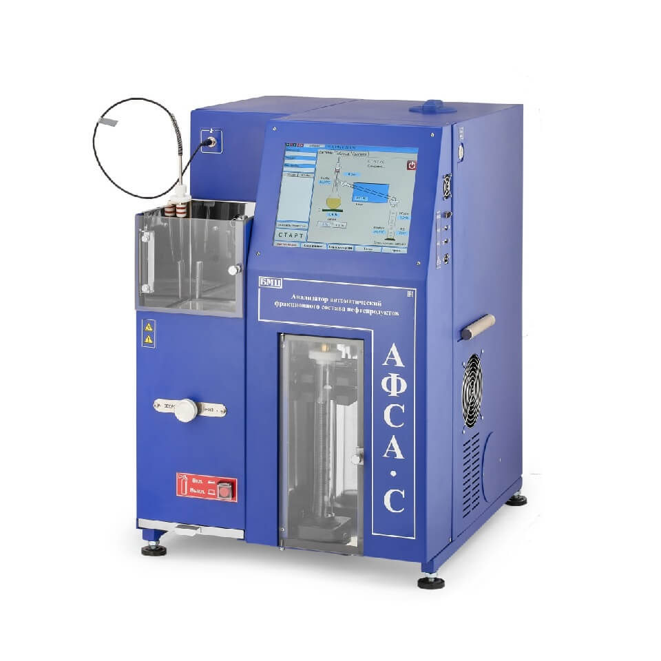 Automatic analyzer "AFSA-S" of the fractional composition of petroleum products