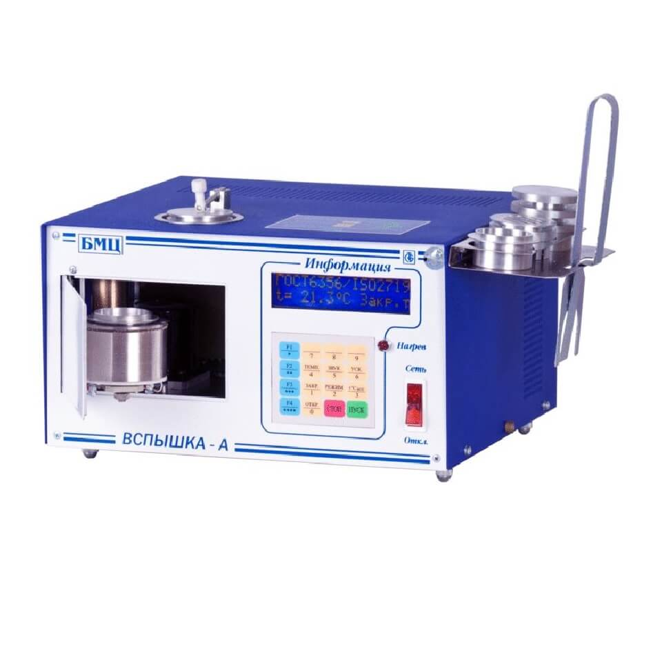 Automatic recorder “Flash-A” of the flash point of petroleum products in open and closed crucibles