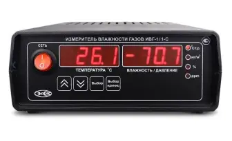 Измеритель микровлажности газов одноканальный стационарный ИВГ-1 /1-С-2А, арт. 3358
