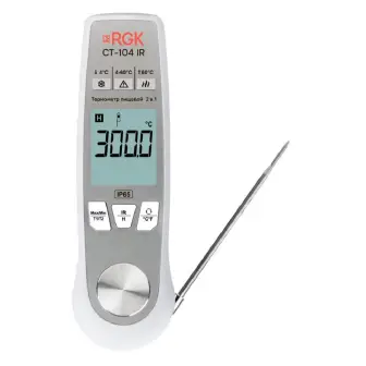 Термометр RGK CT-104 IR контактный, пищевой (-40…+300 °C, с поверкой), арт. 723591