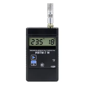 Термогигрометр ИВТМ-7 М 2 c micro-USB для фармацевтических складов