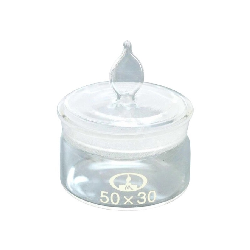 Low weighing cup