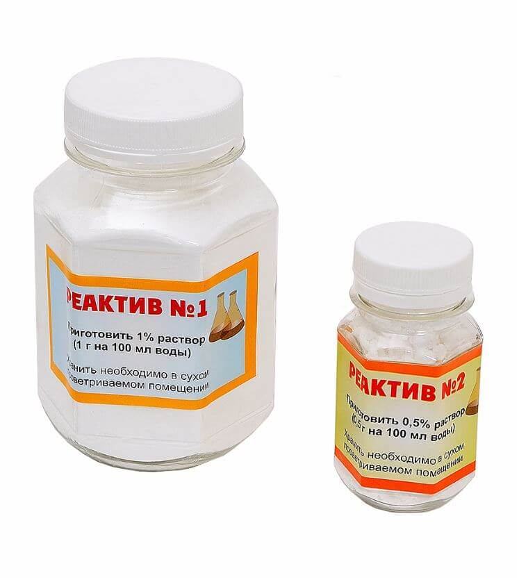 Set of washing solutions for the Lactan analyzer (reagents No. 1 alkaline, No. 2 acidic)