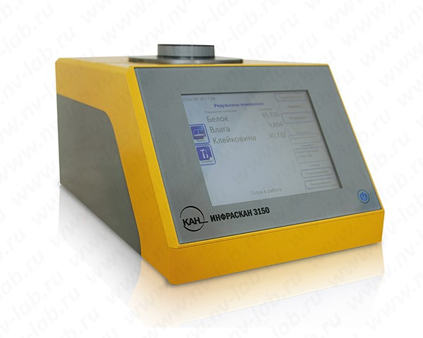 Infraqizil analizator INFRASKAN 3150