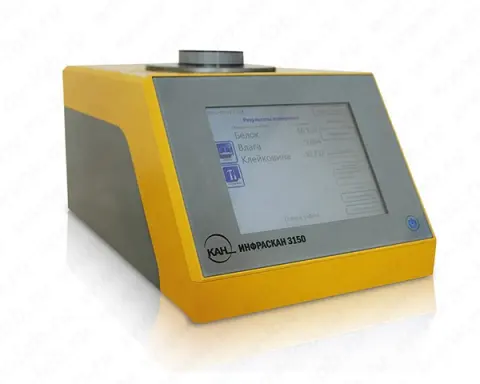 Infraqizil analizator INFRASKAN 3150