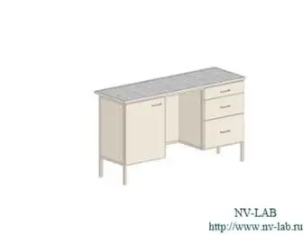 Стол лабораторный С-22 (1470*610*900), 1 полка, 1 дверь, 3 ящика