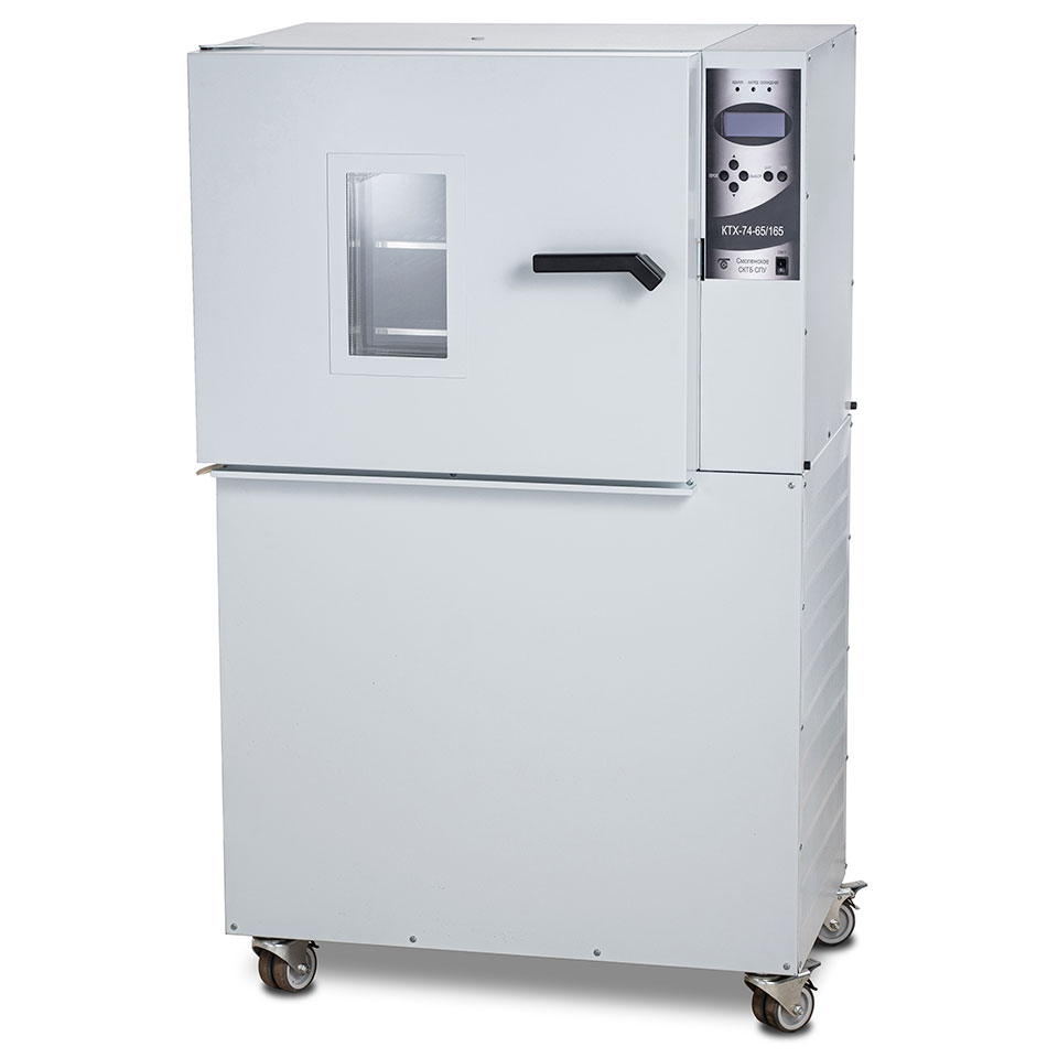 Issiq-sovuq kamera KTX-74-65/165 mod.7001 (-64…+150 daraja, yoritish, oyna)