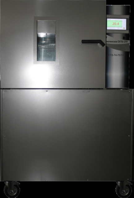Issiq-sovuq kamera KTX-74-75/180 SD NERZH, mod.7104