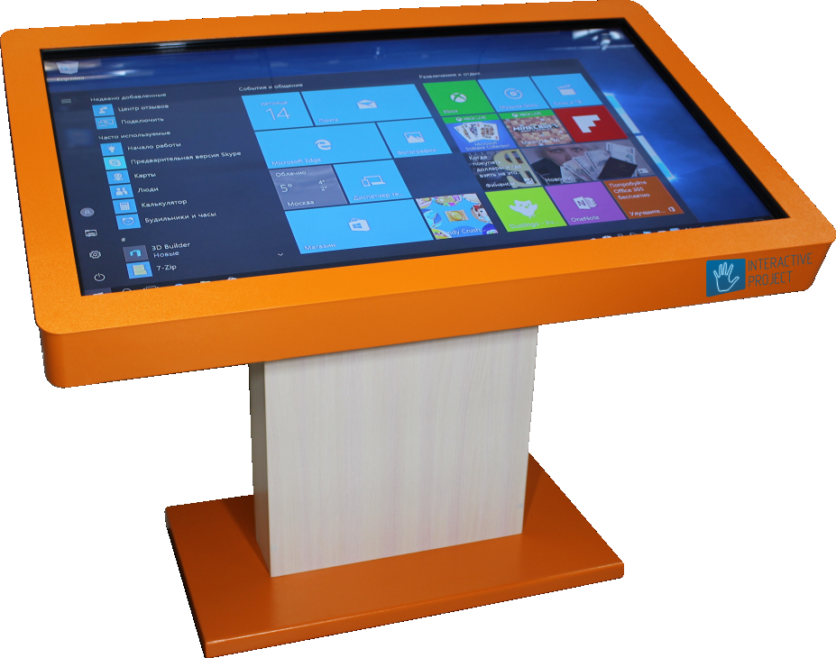 Interaktiv stol Interactive Project touch 50"
