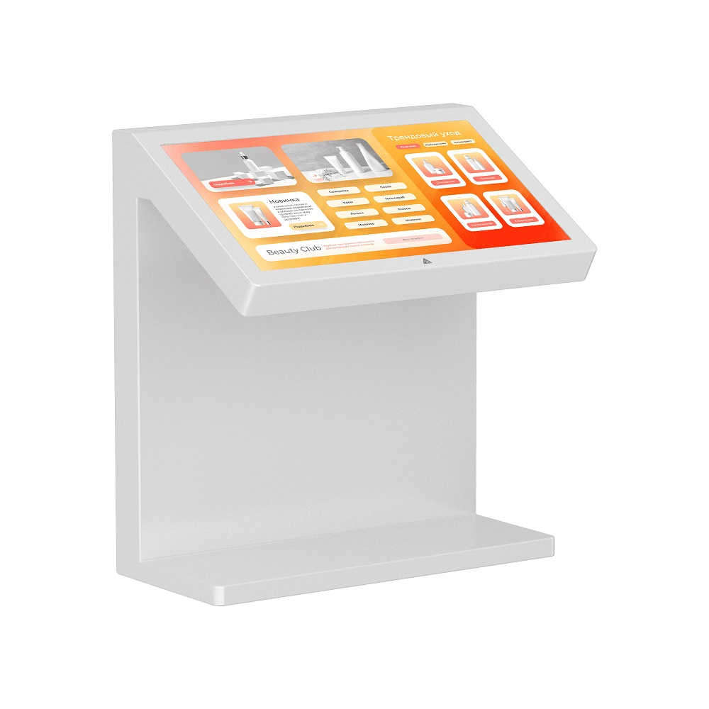 Interactive table BM Galaxy 43"