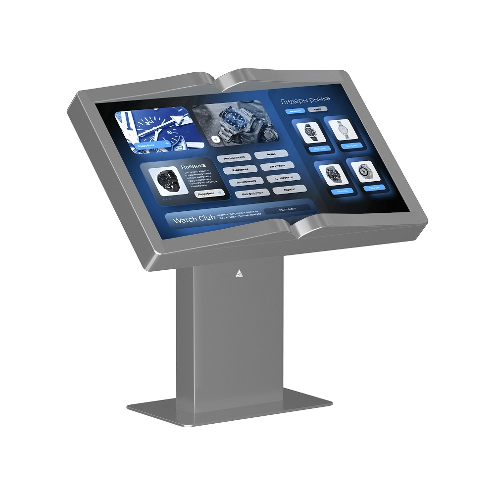Интерактивный стол BM Book Mini 32" в виде книги (регулировка угла наклона)