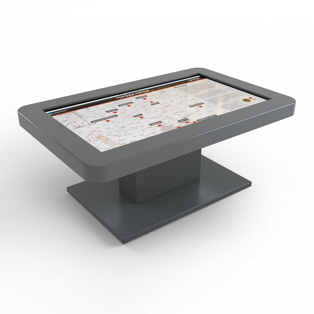 Interactive table LIGA ATLANT 65