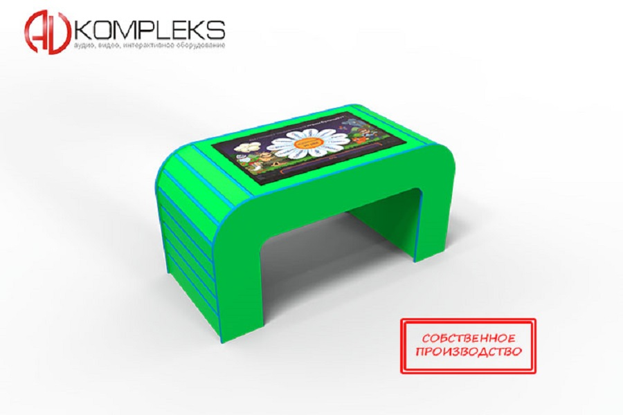 Интерактивный стол «Multi 7 Зебрано» AV Kompleks
