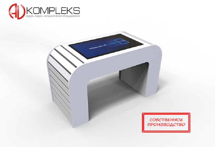 Интерактивный стол «Multi 8 Умная черепаха» AV Kompleks