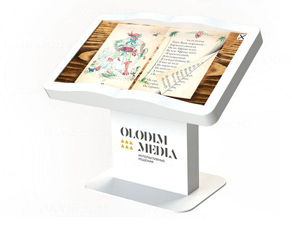 Интерактивный стол Olodim «Интерактивная книга»
