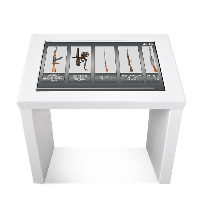 Interactive table NexTable Agile 43P