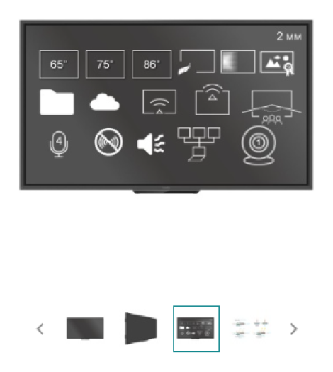 Interaktiv LED paneli Newline TT-7520HO