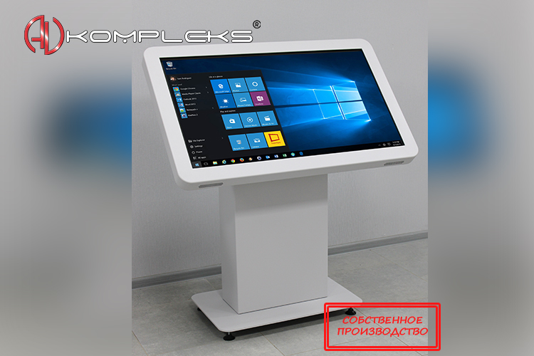 Interactive table “Onyx 43” AV Kompleks