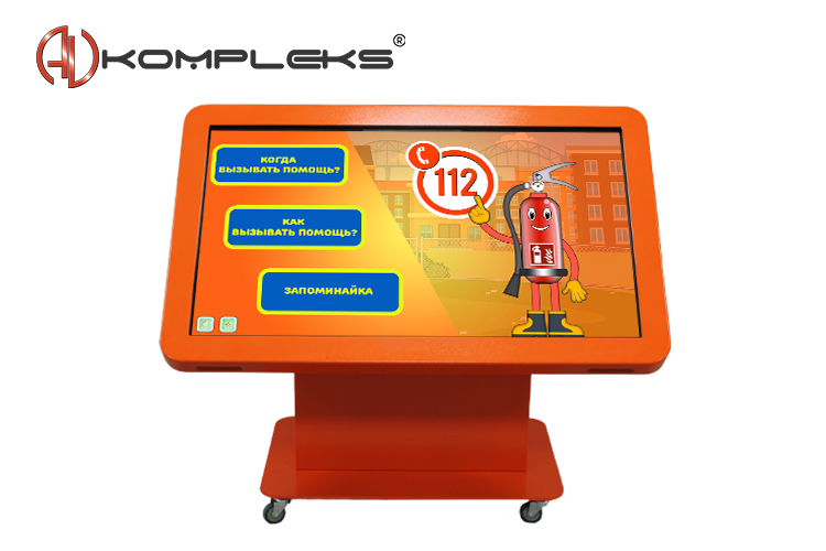 Интерактивный стол «Оникс Kids 43» AV Kompleks